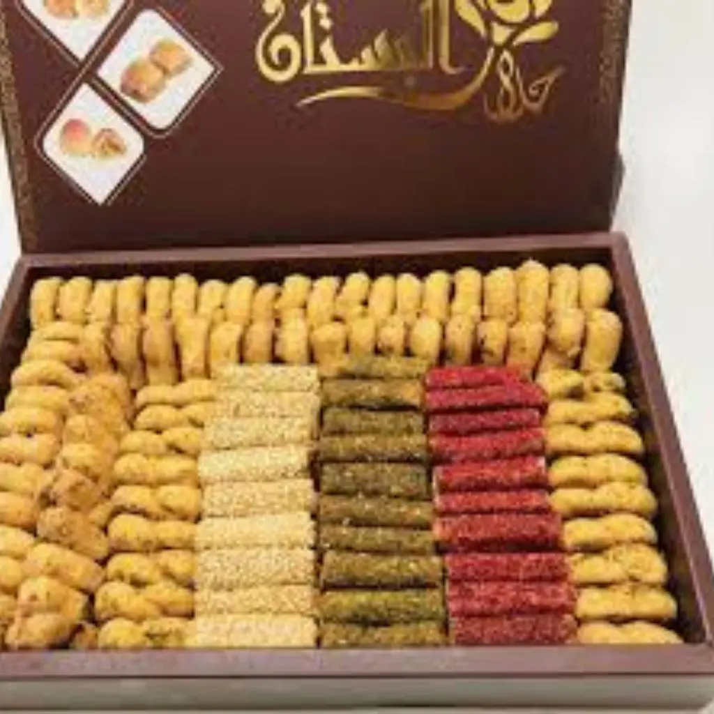 موالح البستان